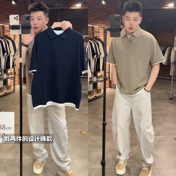南通大个同款夏季新款假两件polo衫半袖t翻领纯色简约休闲短袖T恤