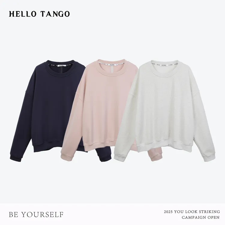 HELLOTANGO《极简魅力》秋冬韩系极简阔版休闲加绒套头卫衣55781