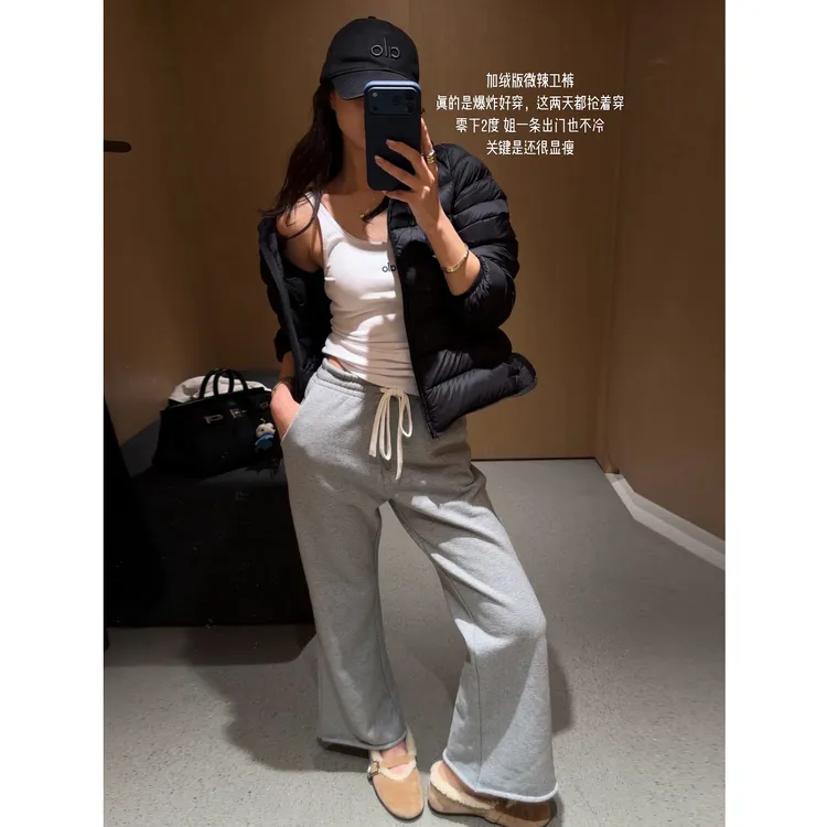 KEEP KAPU靠谱【过冬胶囊裤】100棉加绒版微喇休闲卫裤KP253843