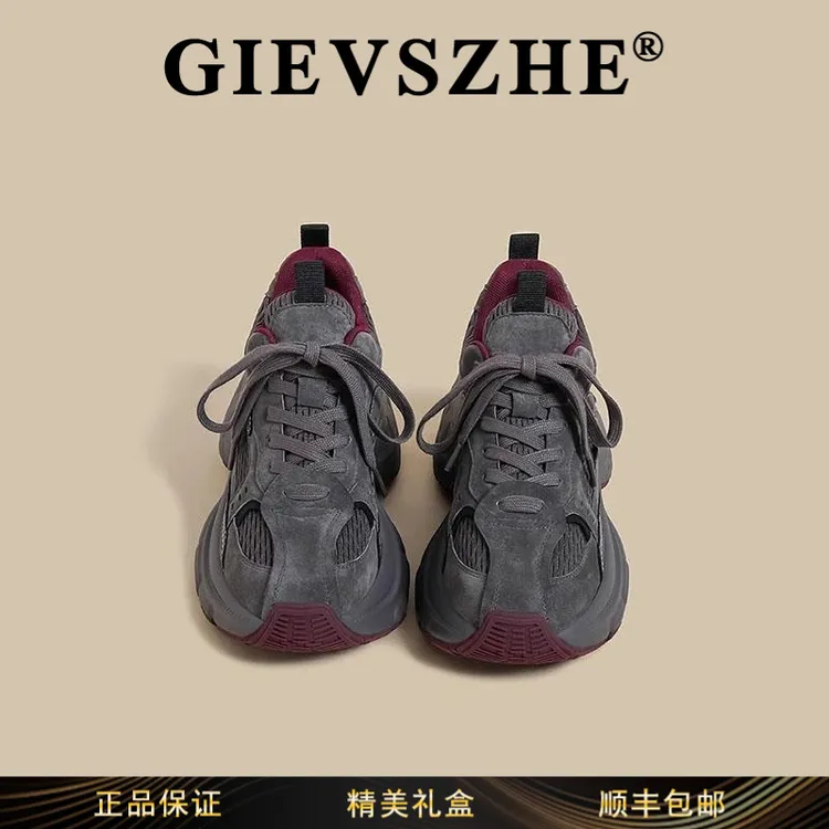 纪诗哲厚底老爹鞋女时尚女鞋2025冬季新款安可拉红百搭休闲运动鞋