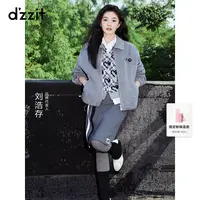 【刘浩存同款】dzzit地素毛呢外套25冬学院风绵羊毛大衣女3J4G1111E