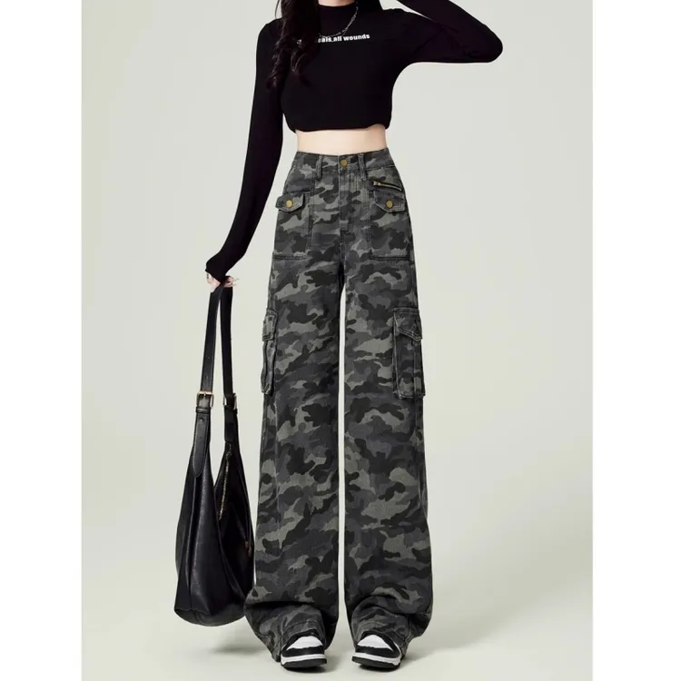 【含棉100%】美式高街工装迷彩牛仔裤女秋季新款高腰宽松显瘦拖地裤