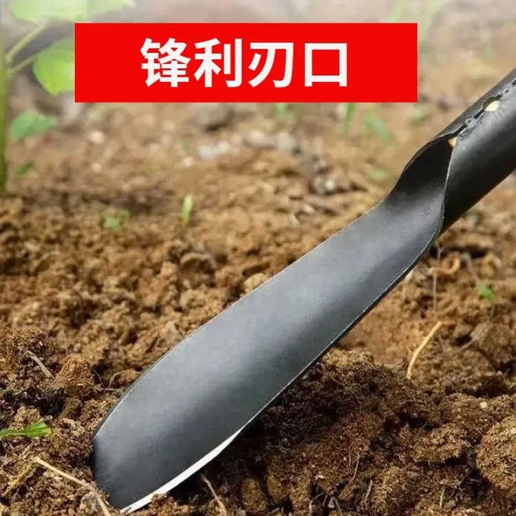 【买一送一】种菜锰钢栽花铲小铲子养花除草种花挖土铁铲园艺工具