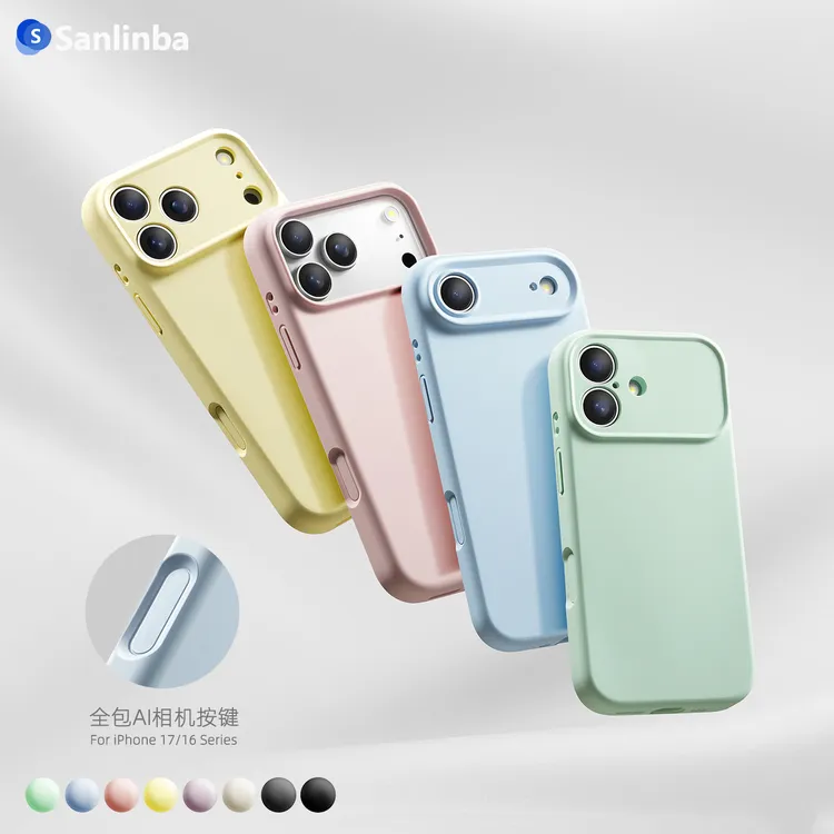 Sanlinba全包AI按键液态硅胶磁吸手机壳适用苹果iPhone17ProMax