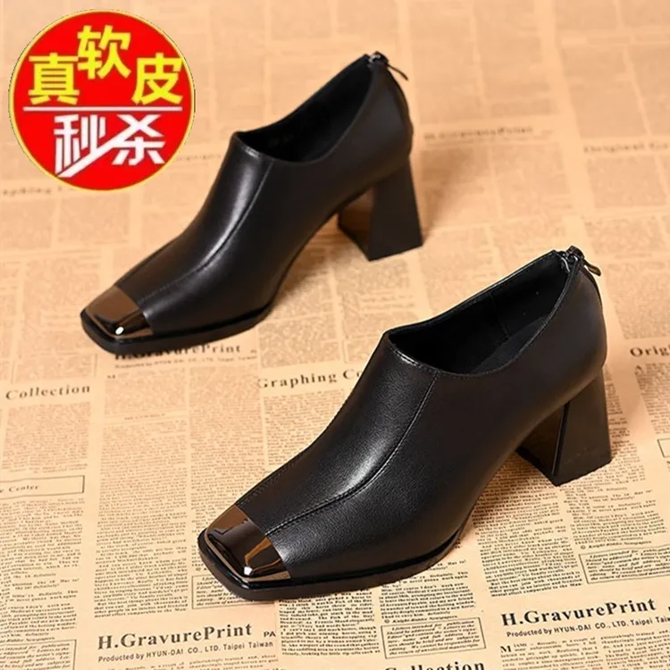品牌断码真皮单鞋女粗跟软裸靴洋气法式金属头深口高跟鞋女及踝靴