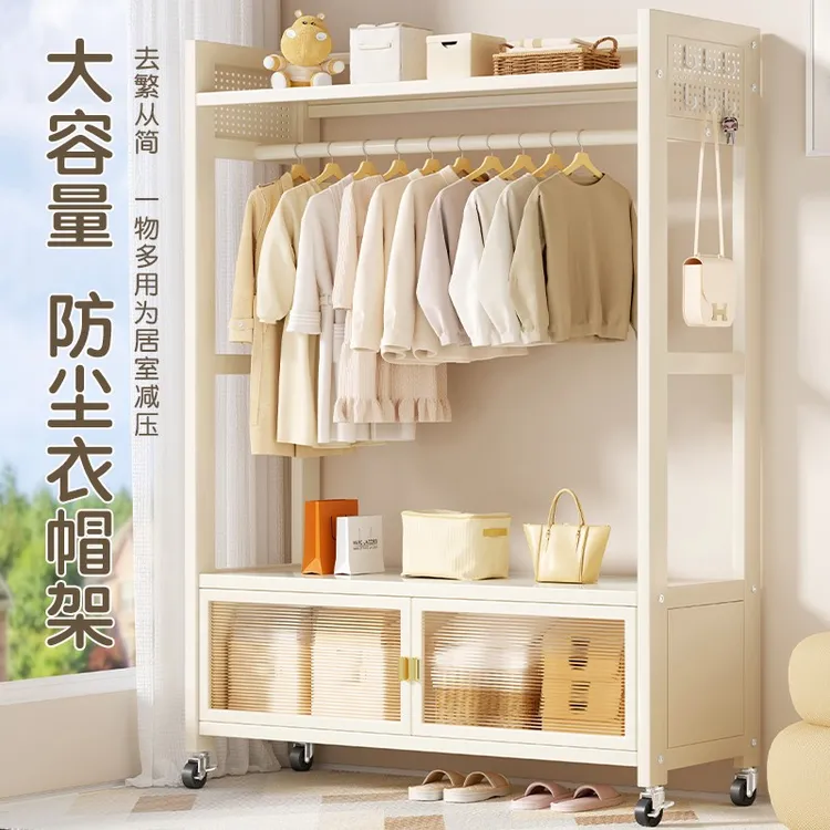 新款家用衣柜式金属挂衣架儿童房成人衣物收纳卧室出租屋衣帽架