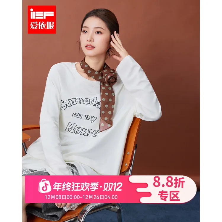IEF/爱依服2025秋季休闲风宽松显瘦T恤上衣女时尚字母设计感上衣