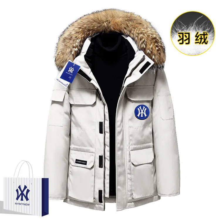 羽绒服男冬季加厚加绒派克服连帽大毛领外套工装女鹅潮牌