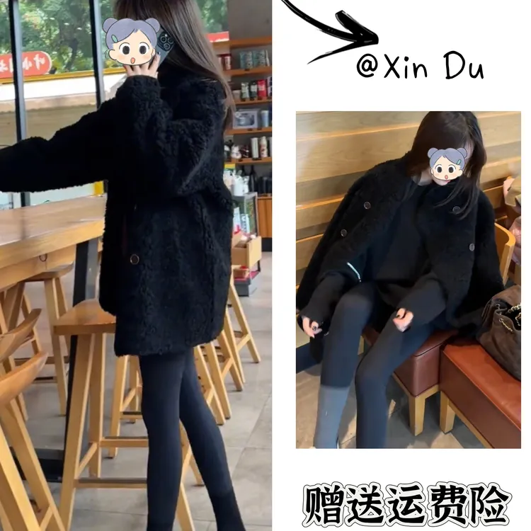 2025秋冬季新款时尚显瘦气质女士网红洋气外套百搭款D24976