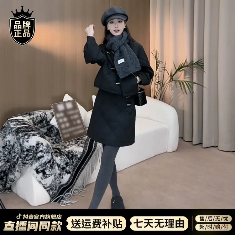 高级感小个子通勤套装2025冬季新款法式短大衣短裙加厚两件套装女