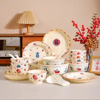 【佰陶匠】喜乐多福24件陶瓷餐具套装家用陶瓷餐具中式釉下彩