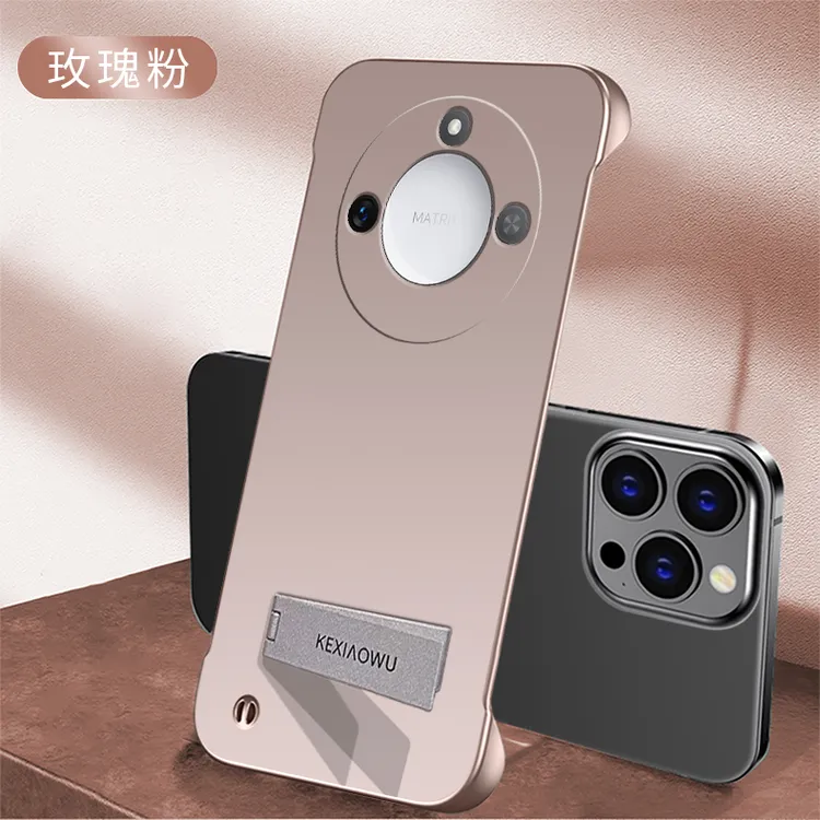 适用荣耀X60无边框x60pro手机壳支架超薄时尚纯色亲肤感散热裸感