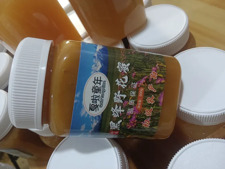 新疆野花蜜每瓶500克（1斤装）
