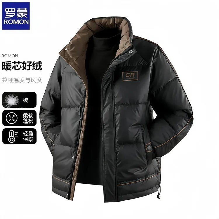 罗蒙高级感男士羽绒服秋冬季新款休闲夹克拼色时尚保暖帅气外套潮
