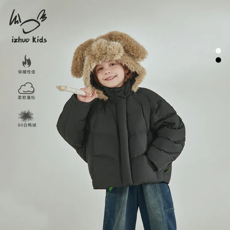 小日着三眼兔羽绒服外套2025冬季新款男女儿童加厚暖毛绒TD8210Y2