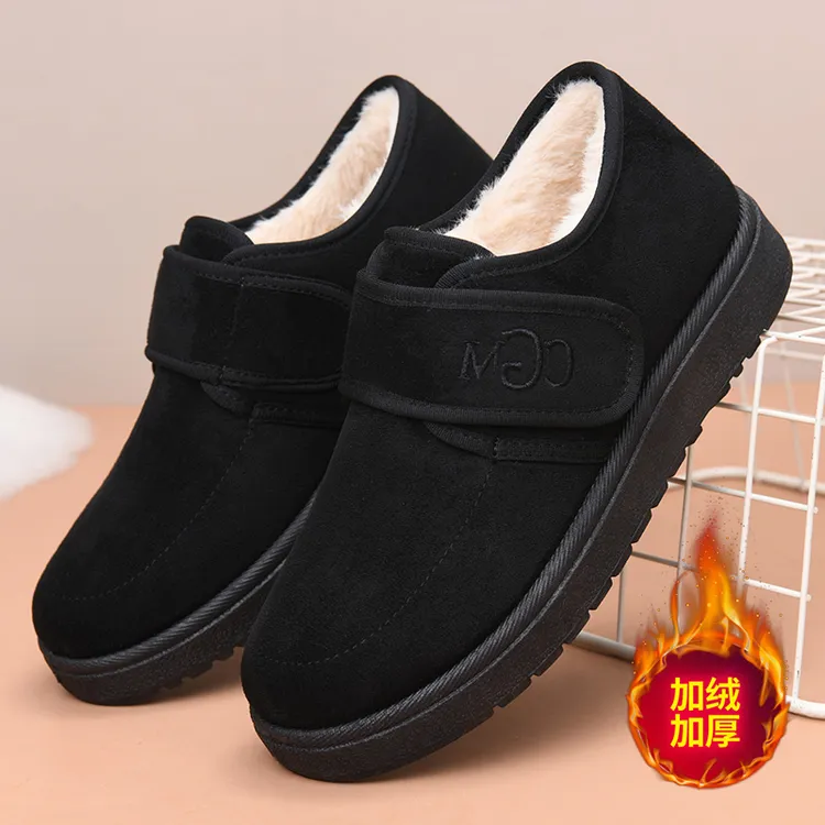 冬季新款魔术贴一脚蹬防滑低帮棉鞋老北京女靴加绒保暖面包头棉鞋