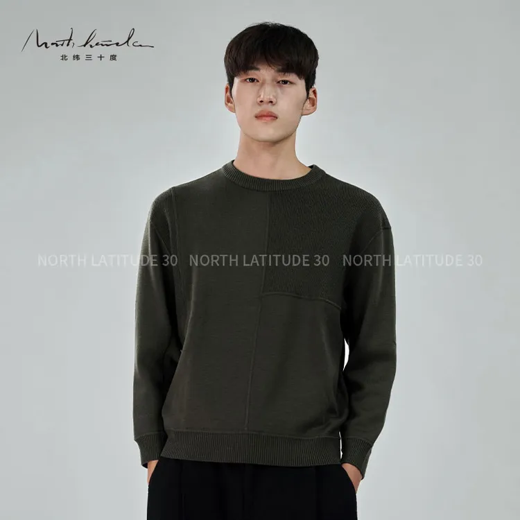 北纬三十度倒春寒三重织法时尚瓦灰通勤休闲纯色中式休闲抗皱卫衣