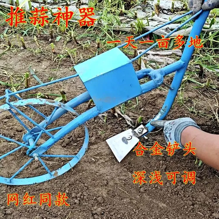 手推出蒜器推蒜神器推大蒜新款