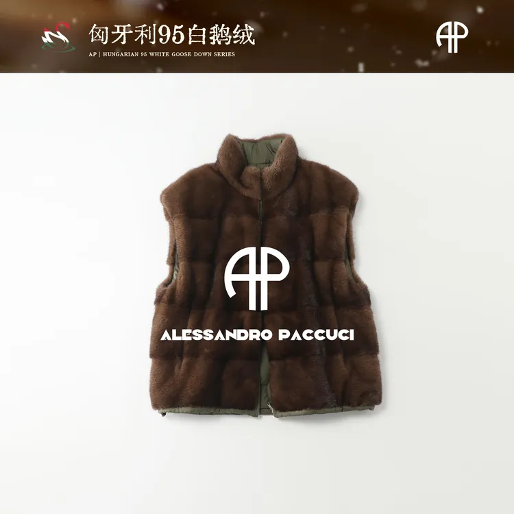 SAGA✖AP洛哥54081CS【双面穿鹅绒貂】进口水貂+匈牙利95白鹅绒马甲