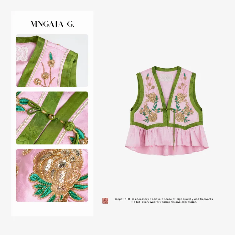 MNGATA G.宫小妍【中式·花未眠】绵羊毛早秋新中式马甲5051353