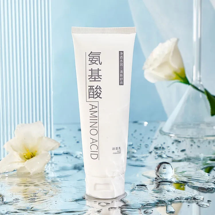 雪贵人水润氨基酸洁面乳清洁滋润保湿氨基酸洗面奶洁面奶净润补水