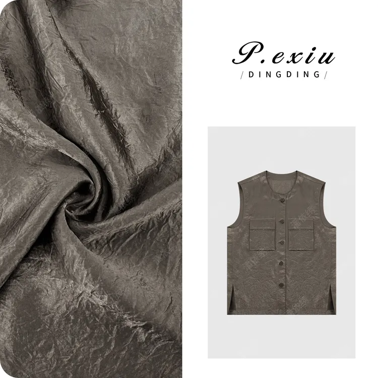 PanYiXiu/潘依绣【乌龙茶冻】100%醋酸微光泽高级感无袖马甲W-62833