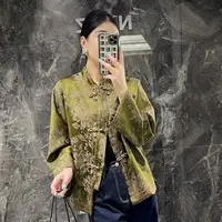 810新中式复古提花盘扣女装外套老钱风高端时尚百搭