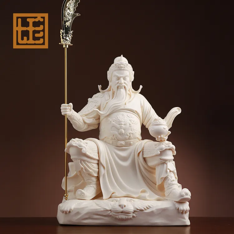七珍陶瓷关公家用客厅办公室关二爷像关圣帝君瓷像摆件白瓷工艺品