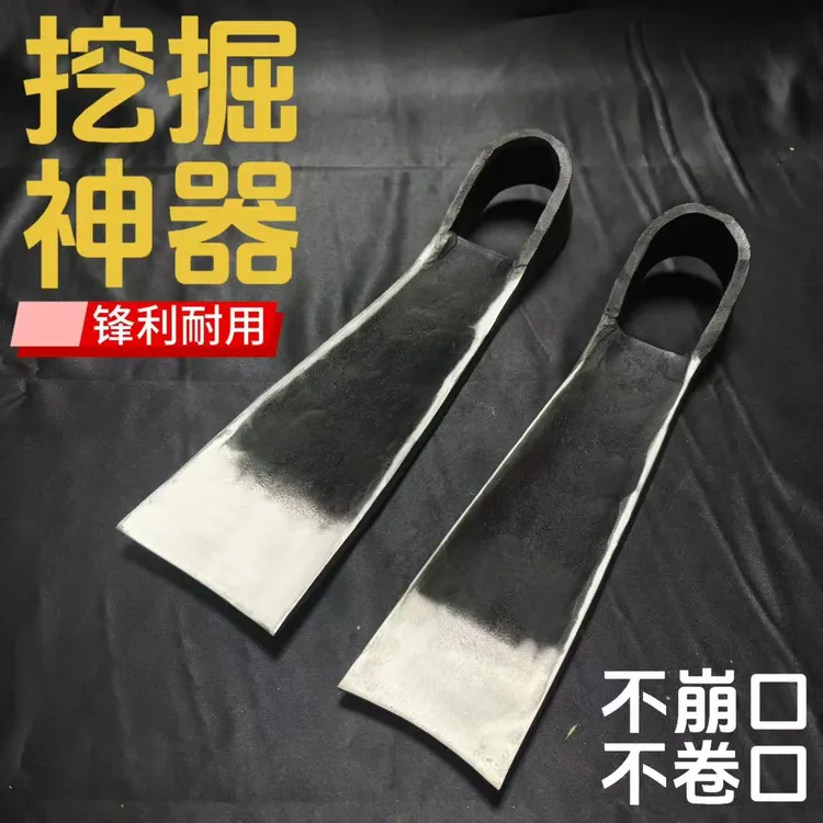 加厚加重合金钢手工锻打锄头挖地翻土开荒挖笋多功能农用工具