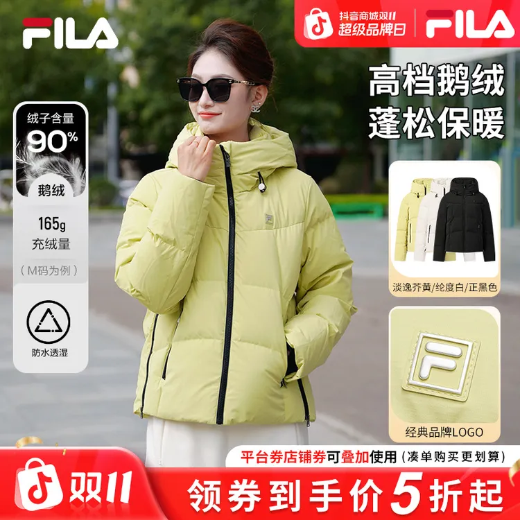 【防水透湿】FILA/斐乐新款女装冬季保暖时尚高档羽绒服F11W543906F