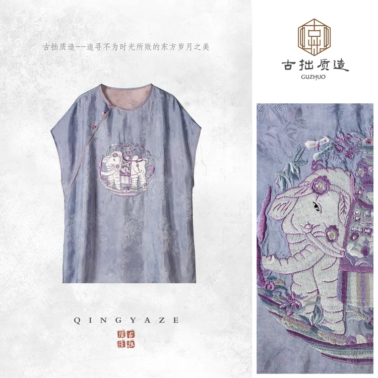 太平有象！重工刺绣人丝新中式短袖上衣！GZ6435