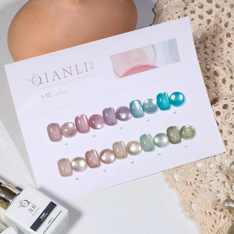 浅莉10色月光丝绸猫眼