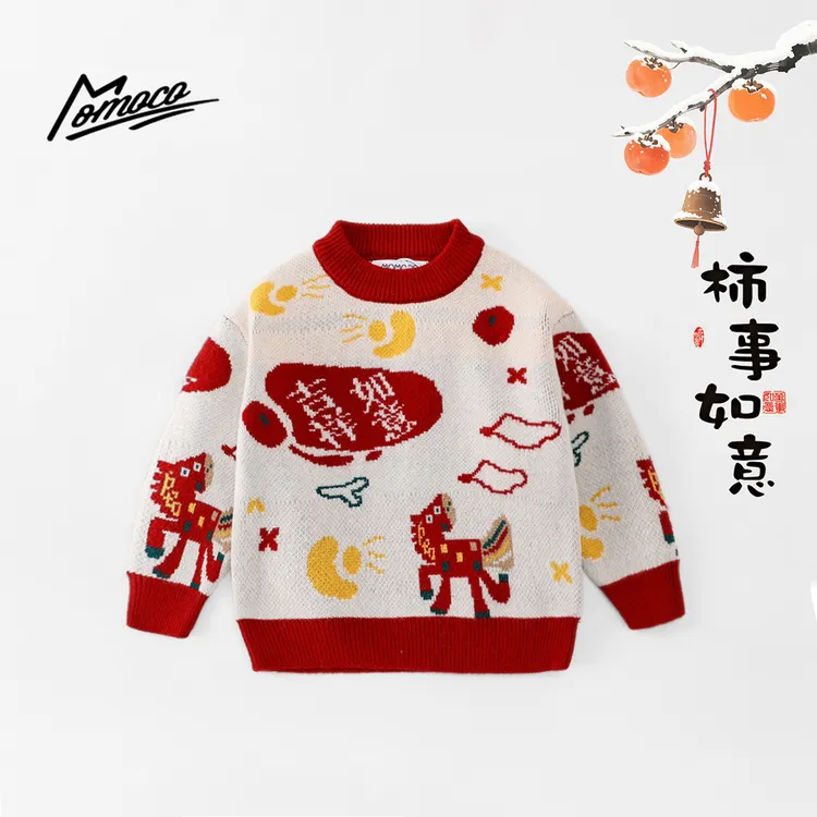 MOMOCO冬季男童时尚小马喜庆吉祥如意套头毛衣77430230054