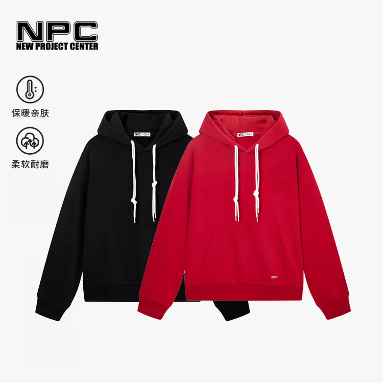 NPC潮牌字母链条绣加绒连帽卫衣男潮流廓形落肩百搭NP4CST28