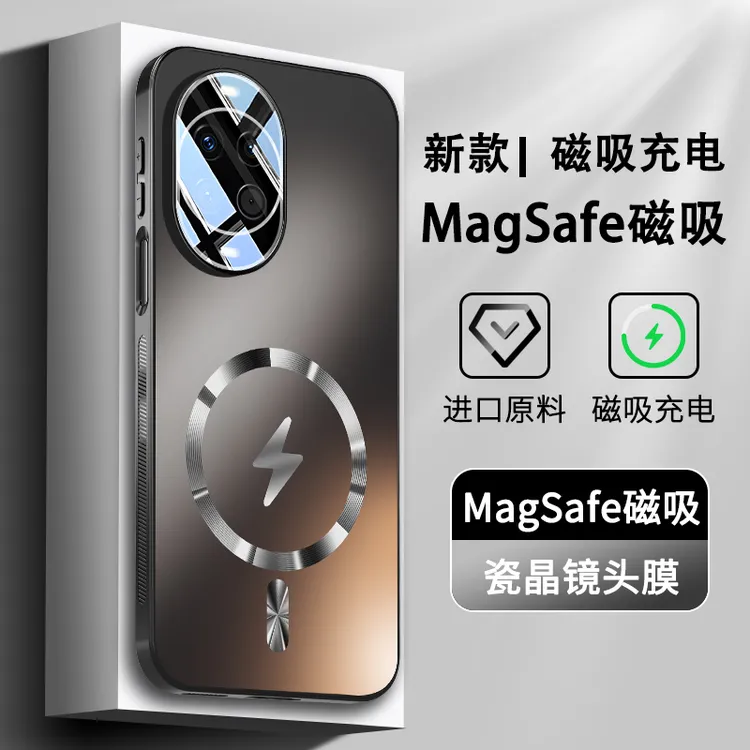 适用华为Nova14手机壳新款Nova14Pro镜头全包保护套男女磁吸充电