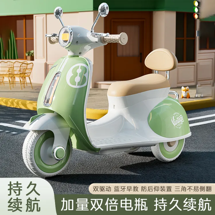 儿童电动车2-5岁男女宝通用三轮摩托遥控车可坐人玩具车儿童礼物