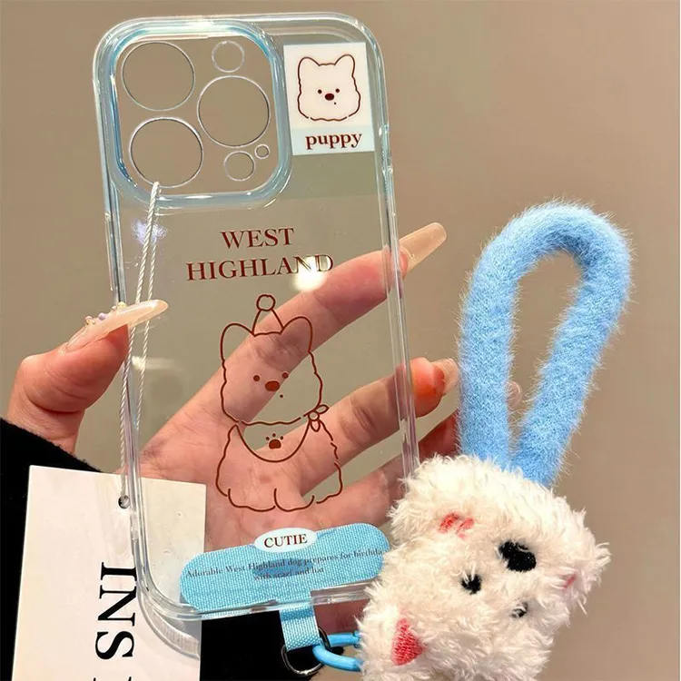 小狗手绳适用苹果/华为/小米/VIVO/OPPO/IQOO/一加真我防摔手机壳