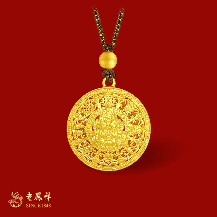 老鳯祥黄金足金古法黄财神罗盘项链老凤祥十字金刚杵金足金999