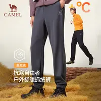 骆驼抓绒裤保暖束脚裤2025秋冬新款奥粒绒休闲裤弹力运动棉长裤