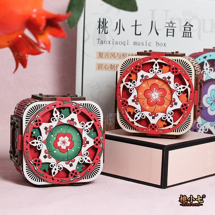 桃小七积木礼物情侣表白3DIY木质八音盒送女友立体品拼装模型机械