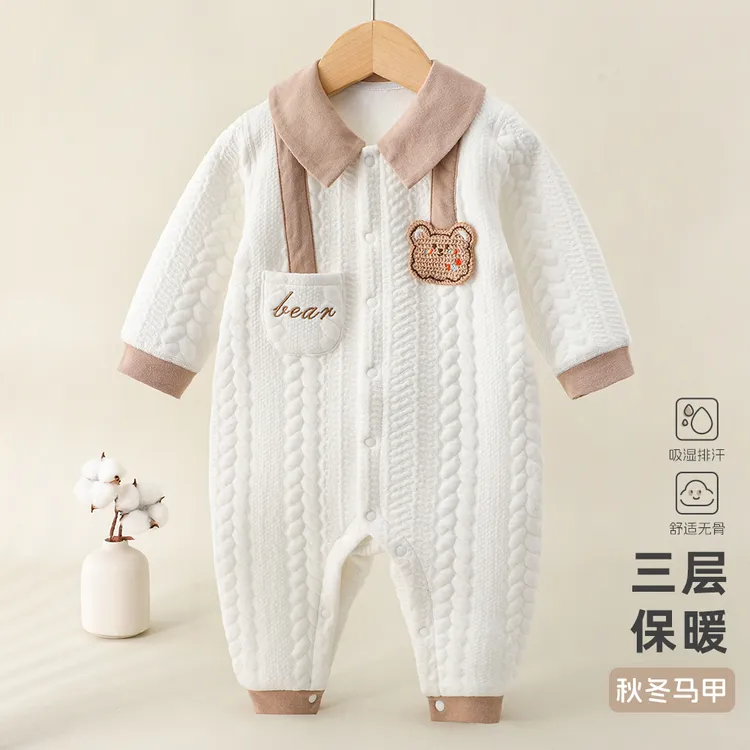 品牌正品秋冬女保暖女宝舒适冬季爬服纯棉三层幼儿外出服超萌炸街