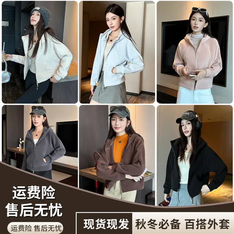 秋冬韩系小外套奥粒绒百搭休闲宽松设计感小众女款外套XM