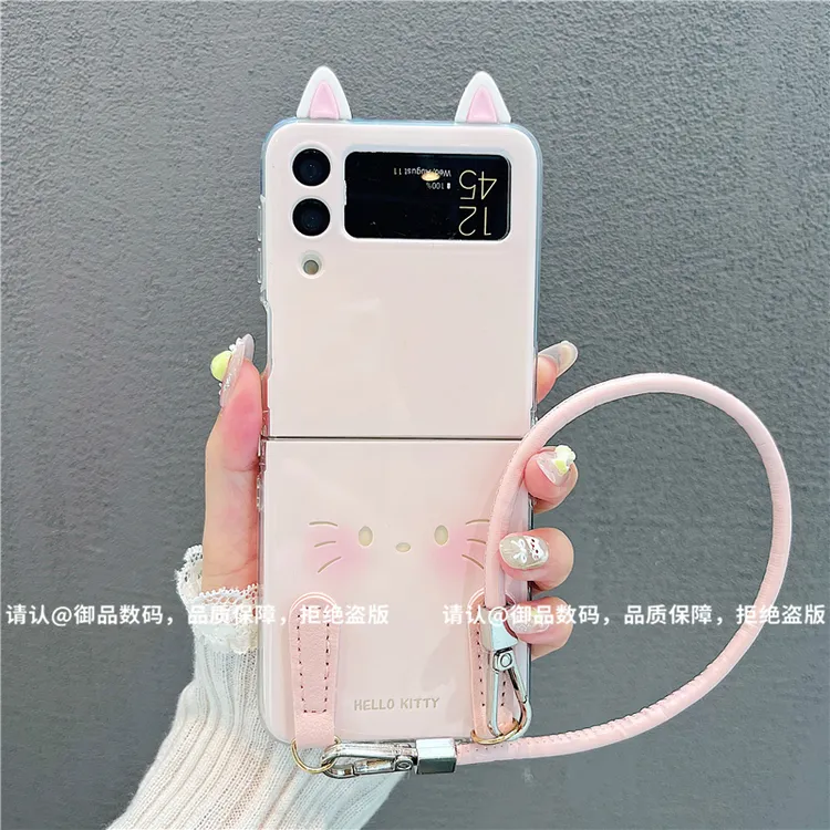 （三星zflip4系列）透明折叠壳适用三星zflip4/三星zflip3手机壳潮