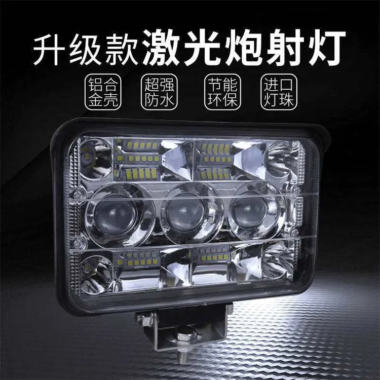 新款12-80v超亮激光泡大视野灯货车农用车通用电动二轮三轮四轮车