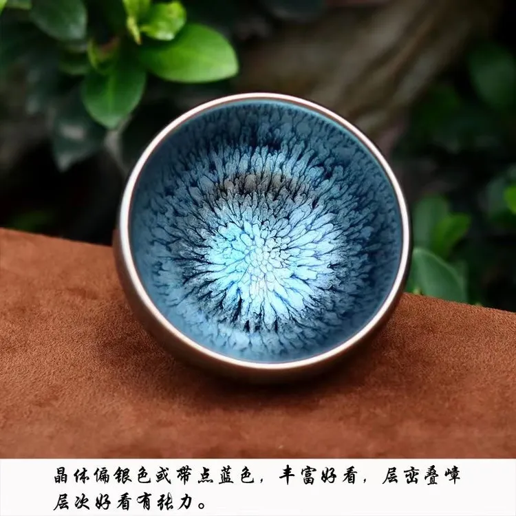 建盏茶杯个人专用杯家用定制礼物陶瓷建阳建窑高档茶具套装新款