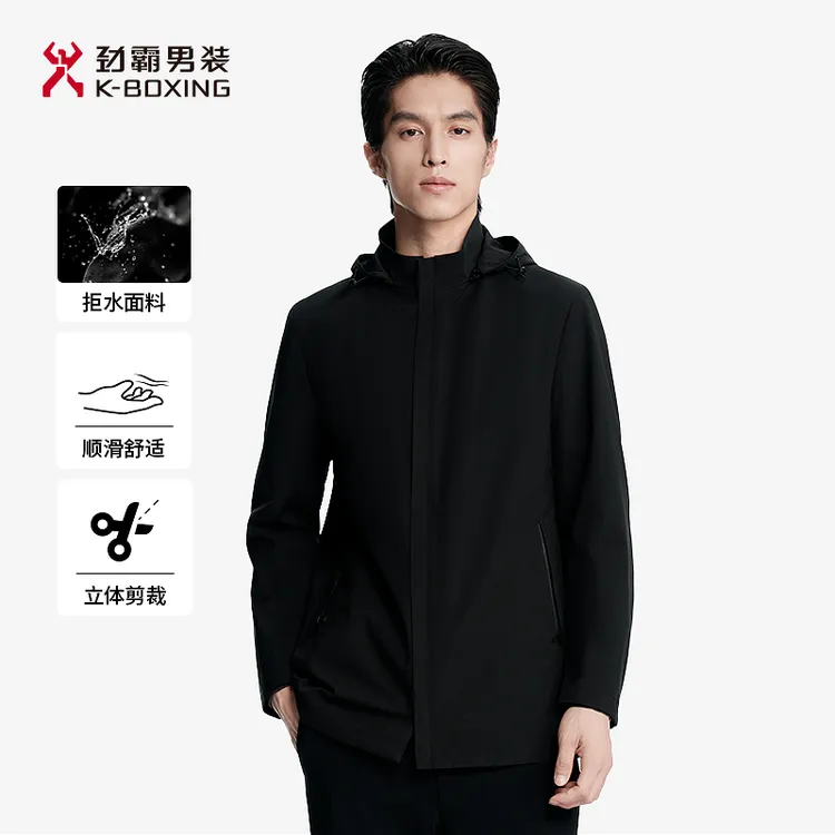 【国庆出游-可拆帽】劲霸正品男装秋冬中长版休闲茄克外套│NKZN3009