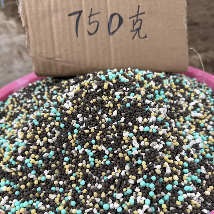 750克 ，法师绿植专用肥