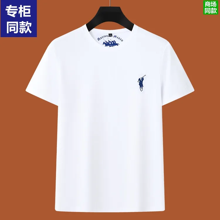 保罗白色圆领短袖t恤男士时尚冰丝上衣高端刺绣丝光棉polo体恤衫