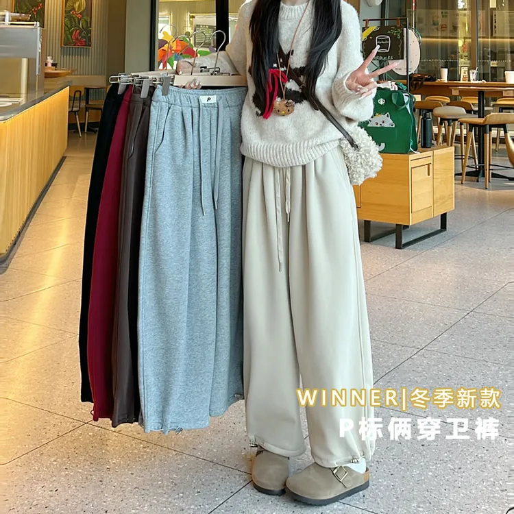 秋冬加绒加厚束脚卫裤女新款贴标高腰垂感显瘦抽绳休闲阔腿裤