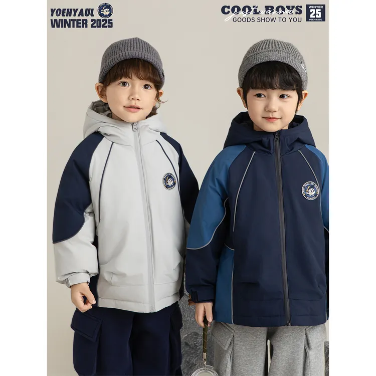 幼悠男童秋冬装保暖冲锋衣棉服外套潮酷痞帅童装儿童衣服N6726